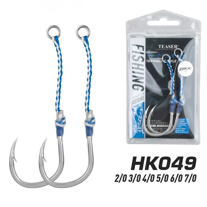 Fishing Hook Barbless - 2 개/가방 높은 탄소강 느린 단일
